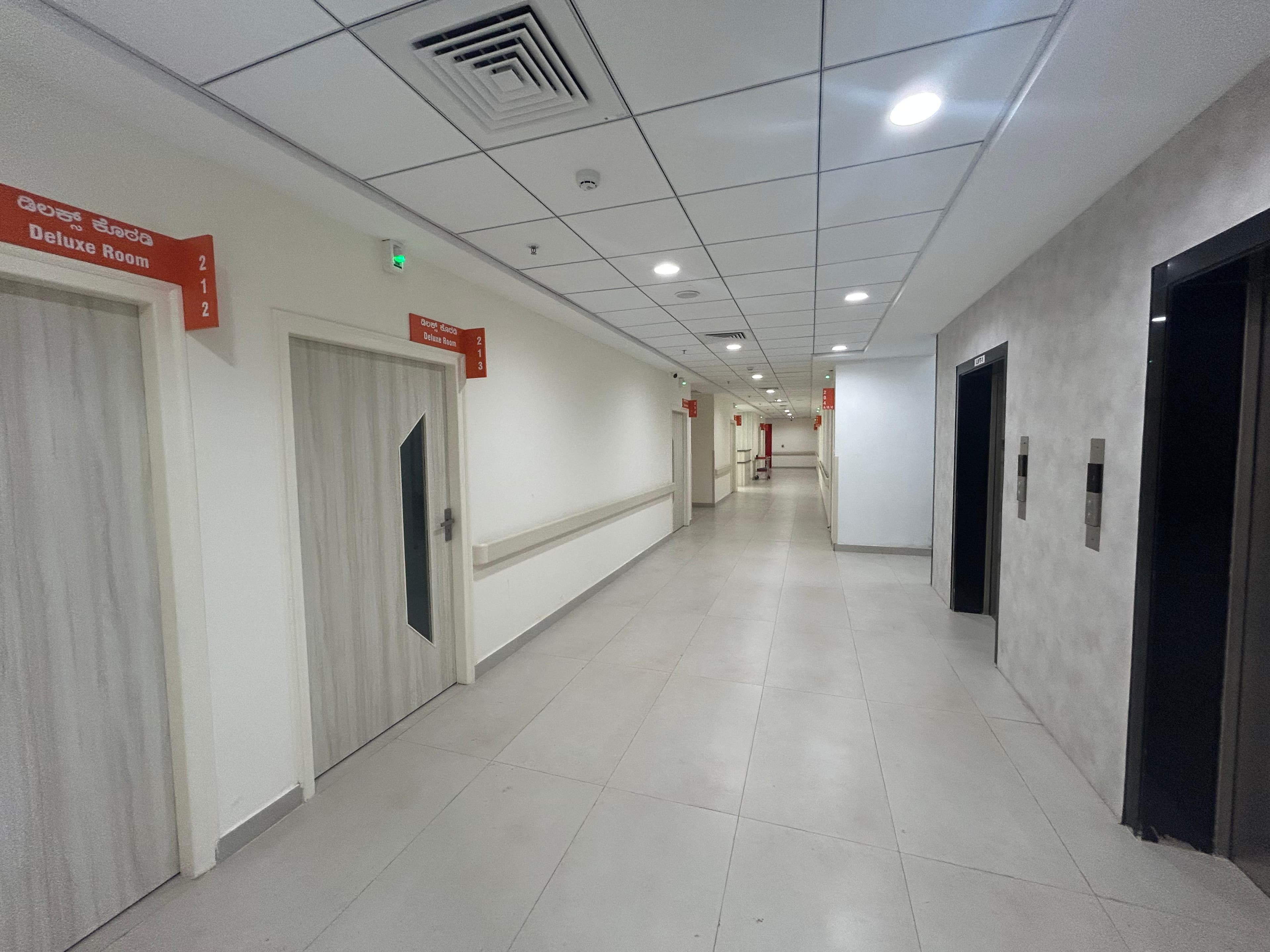 Our Medical ward