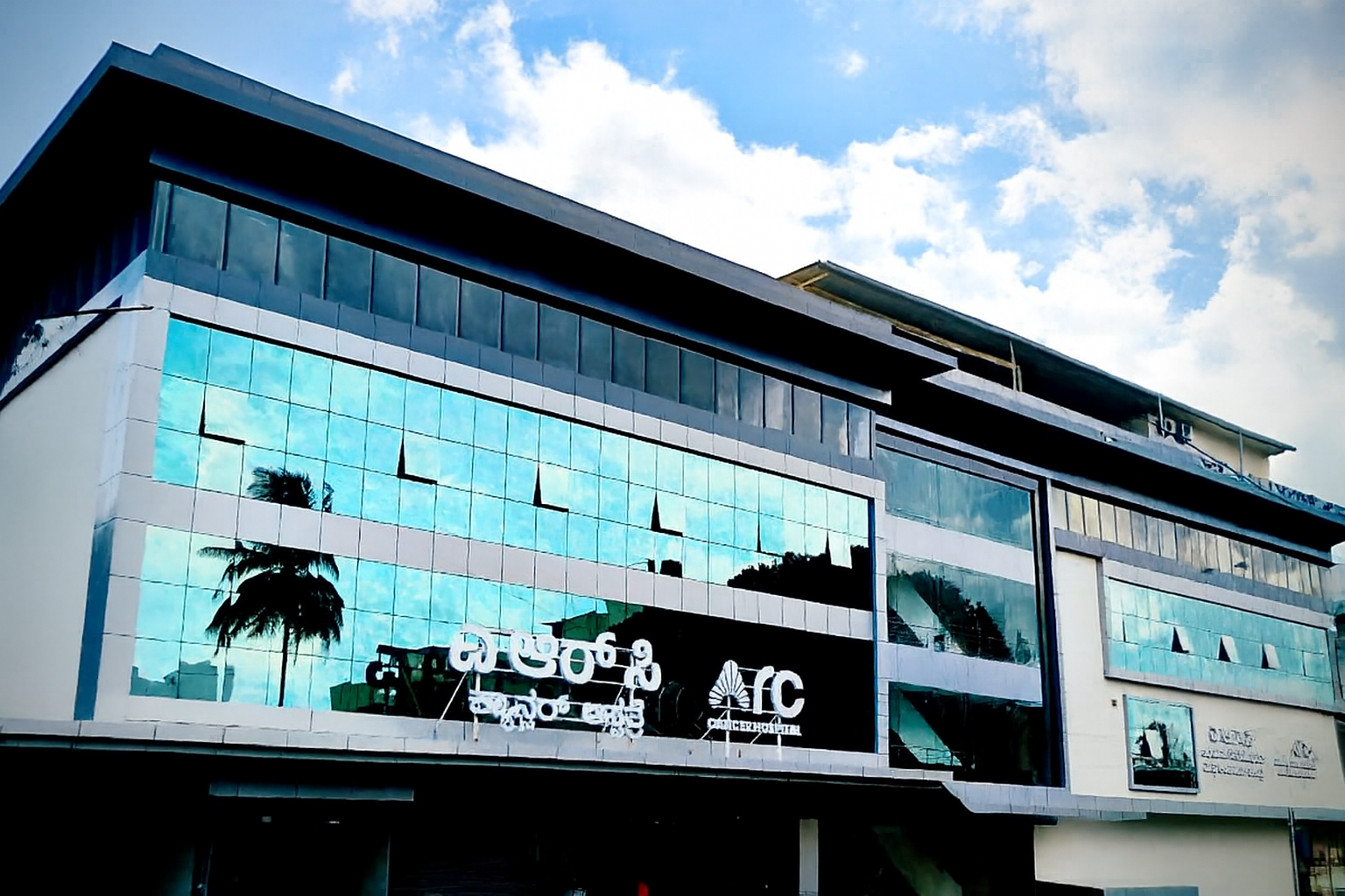 ARC Cancer Hospital serving Sarjapur Road Bengaluru